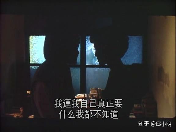 如何评价电影《独立时代》? - 知乎