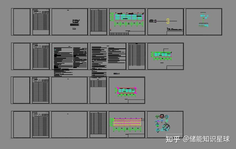 2025光储充一体化项目图纸 CAD版.dwg - 知乎