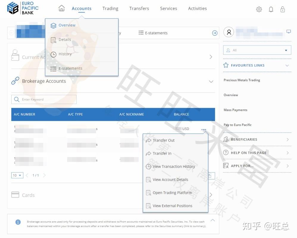 Fv bank 開戶 (95) 사진
