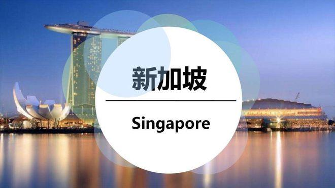 新加坡自雇EP与PIC投资移民全面对比：如何选择你的“黄金通道” | 终极指南