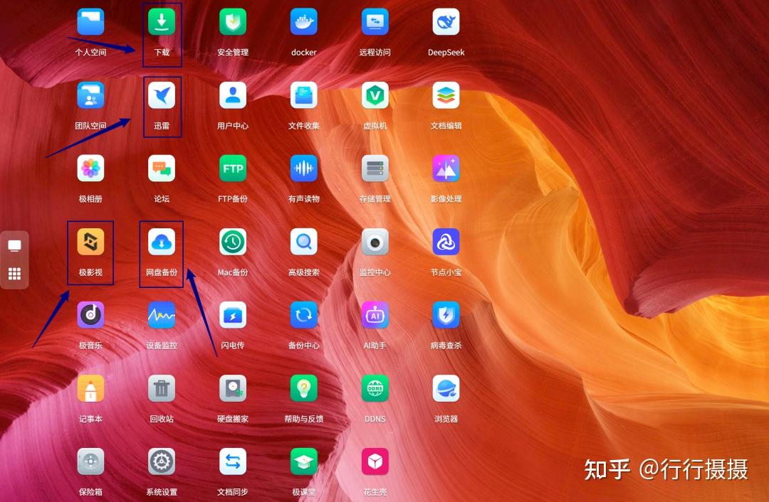 iOS 下有什么好的视频播放器推荐？ - 知乎