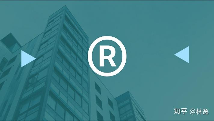 注册商标®、商标™、© 之间有什么区别?为什么商家会作特别标志呢? - 知乎