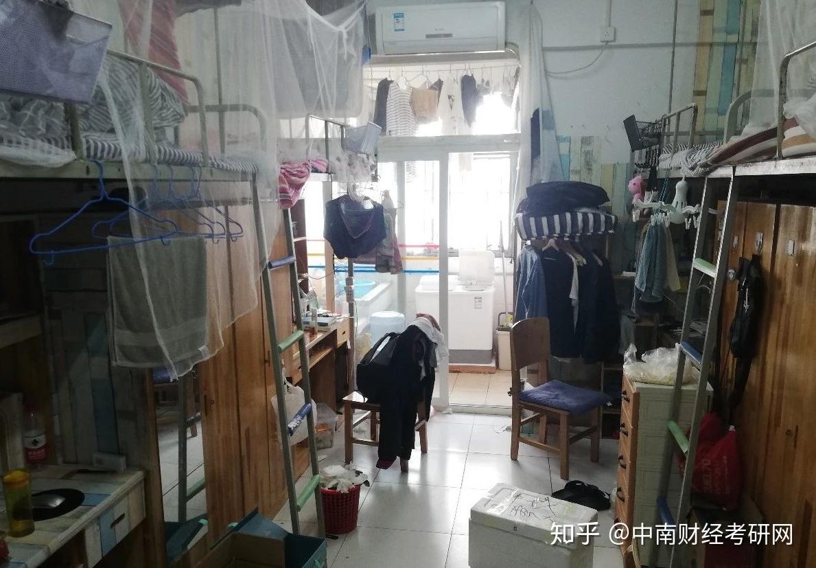 中南财经政法大学研究生宿舍条件如何?希望上图? - 知乎