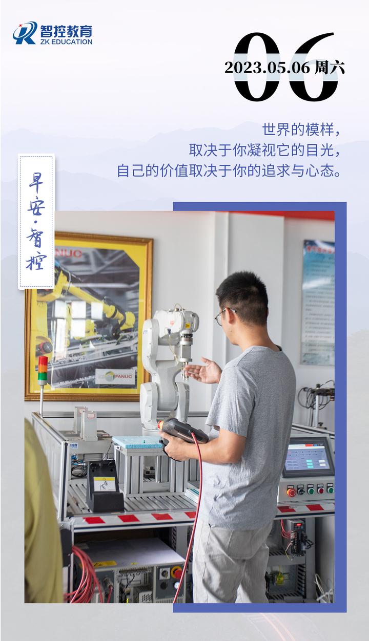 DCS和PLC争了几十年，最大的区别究竟在哪里？ - 知乎