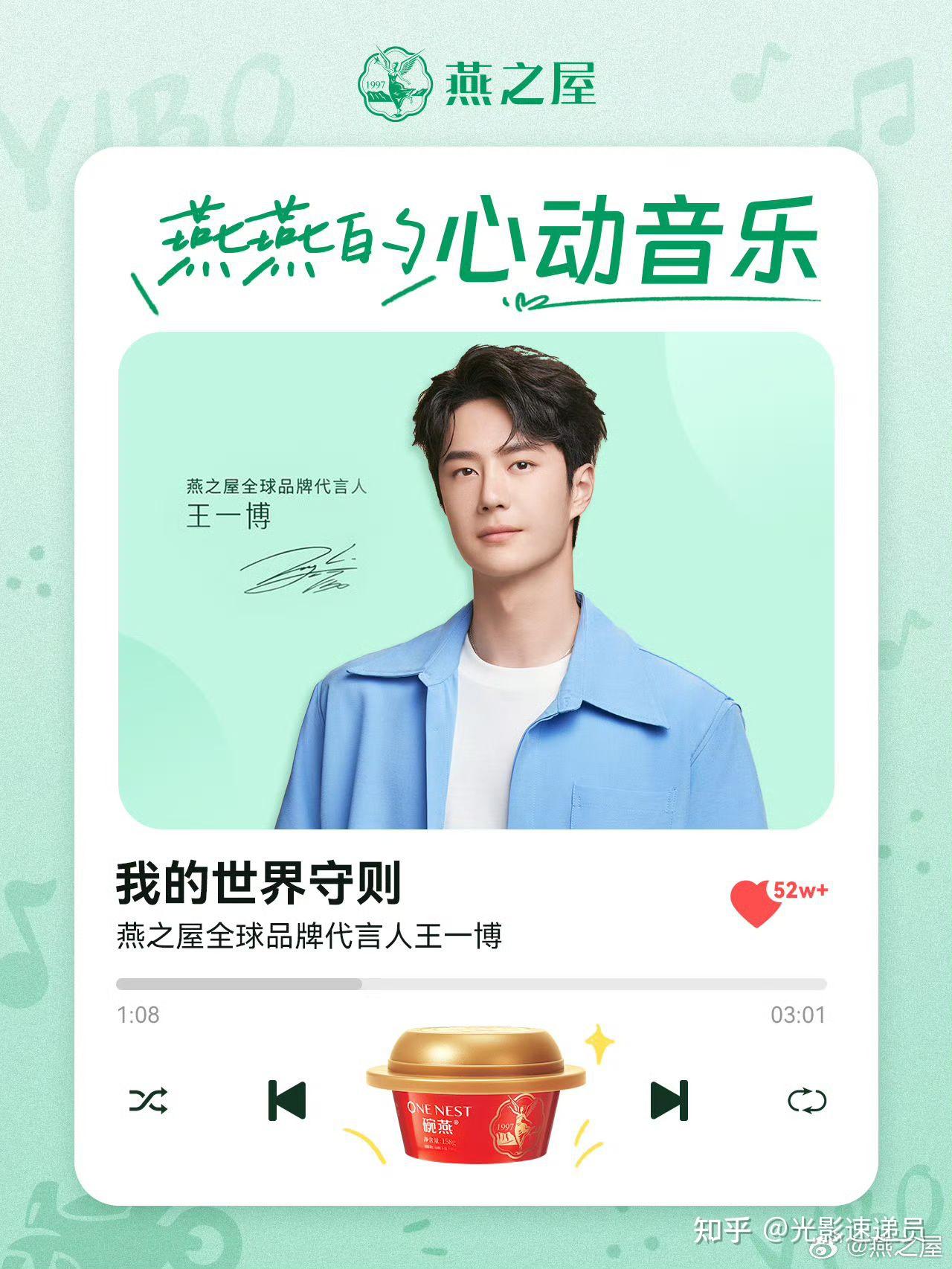 王一博綦美合几点疑惑,谁能解惑?