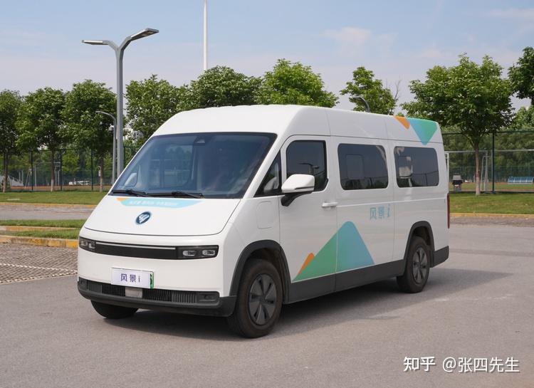 城乡客运别盯着油车了,纯电更经济更舒适,福田风景i客运版