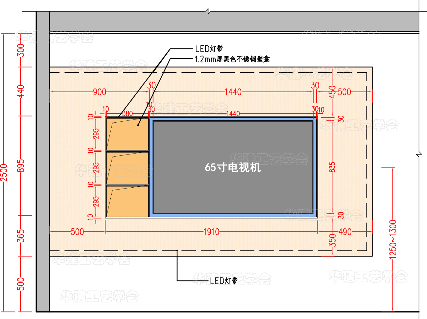 电视背景墙节点大样图图片