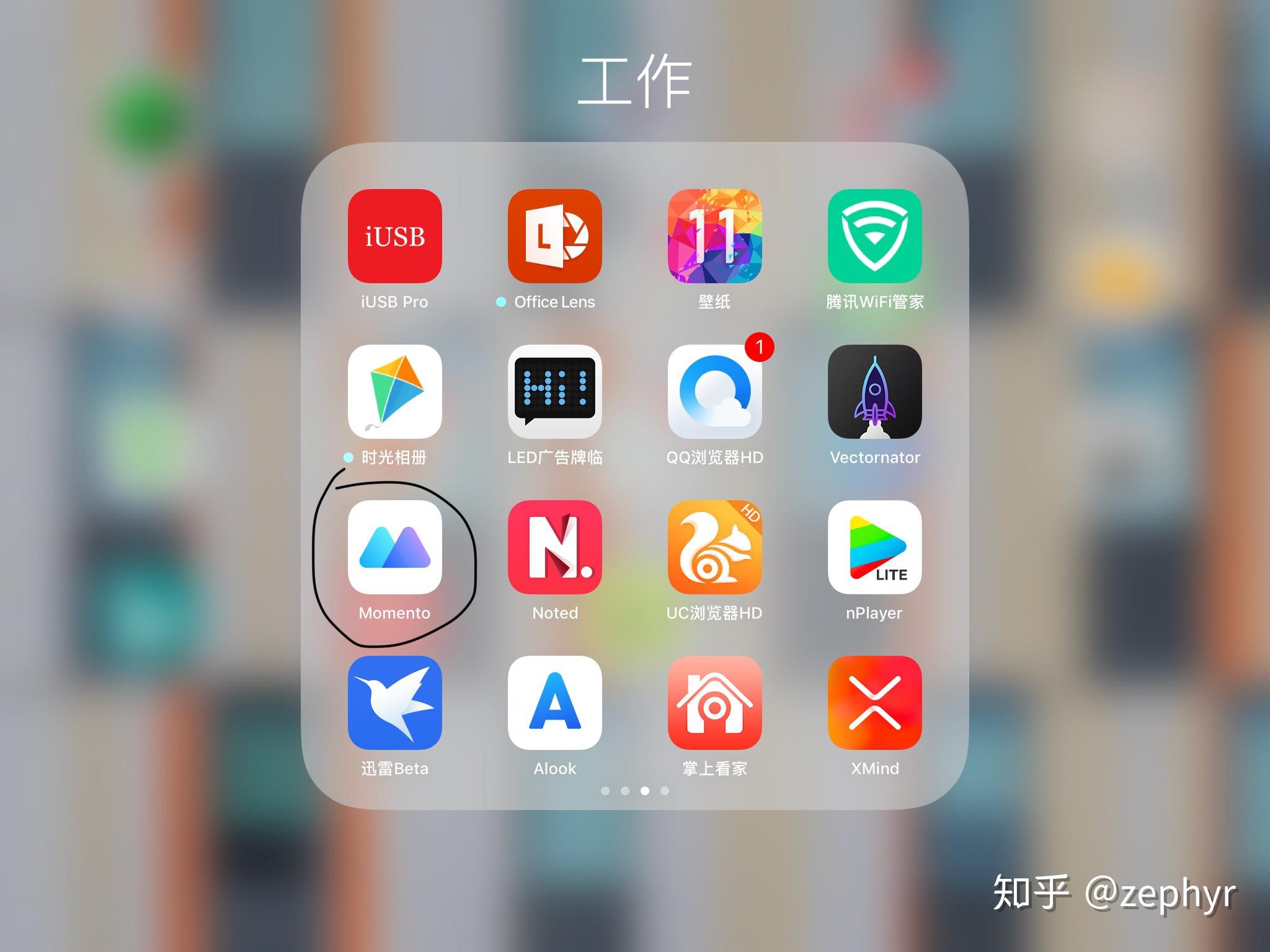 ipad pro 能不能做动图?像微信表情那种的或者是gif什么的?还是一定要windows 系统呢? - 知乎