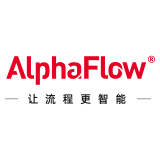 AlphaFlow智能BPM平台