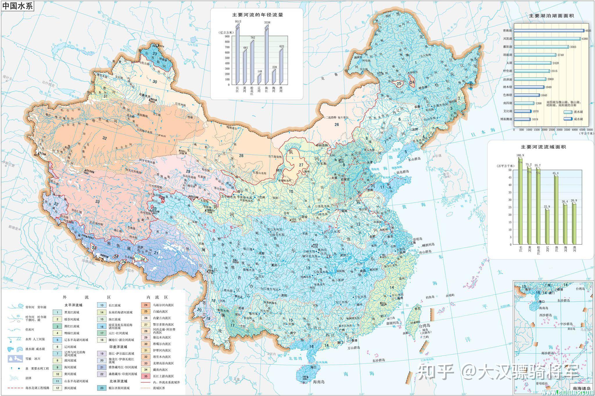 請問誰有中國河流分佈圖全面詳細高清的