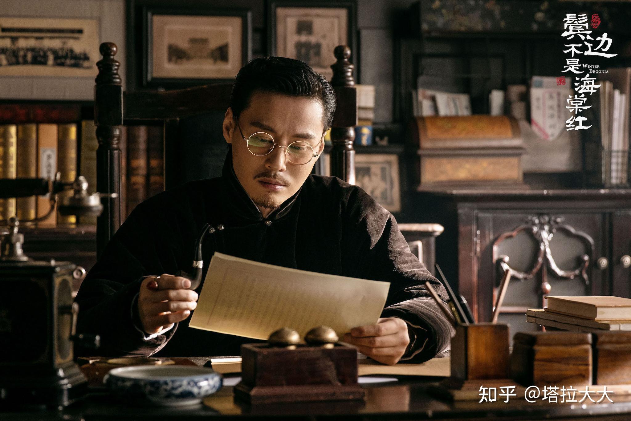 如何评价民国电视剧鬓边不是海棠红