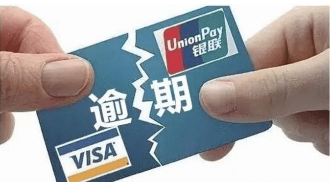借款没收到钱但是出账单了要不要还款？这么处理不怕被骗！ - 知乎