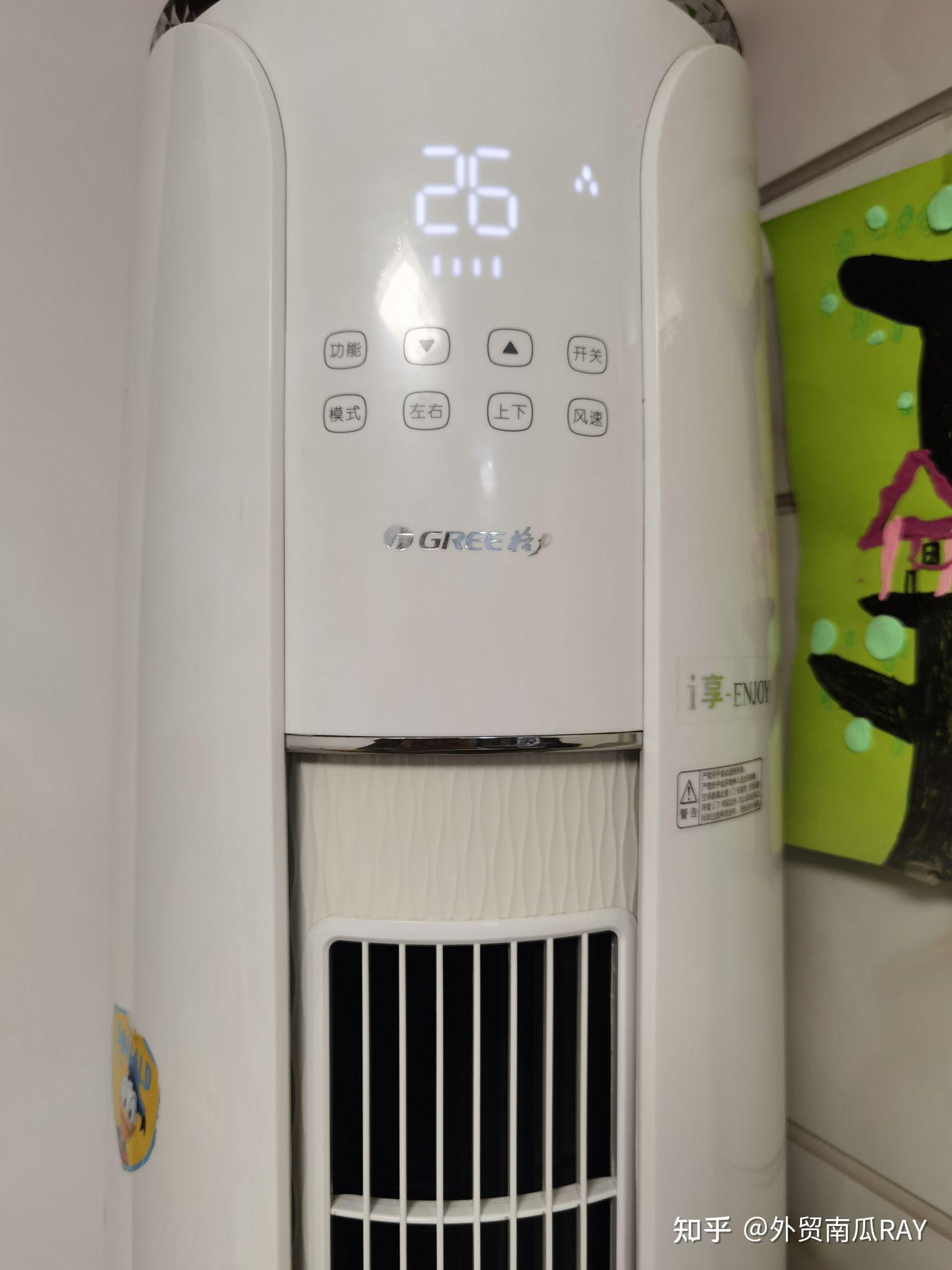 换了2个空调都是这样? - 知乎