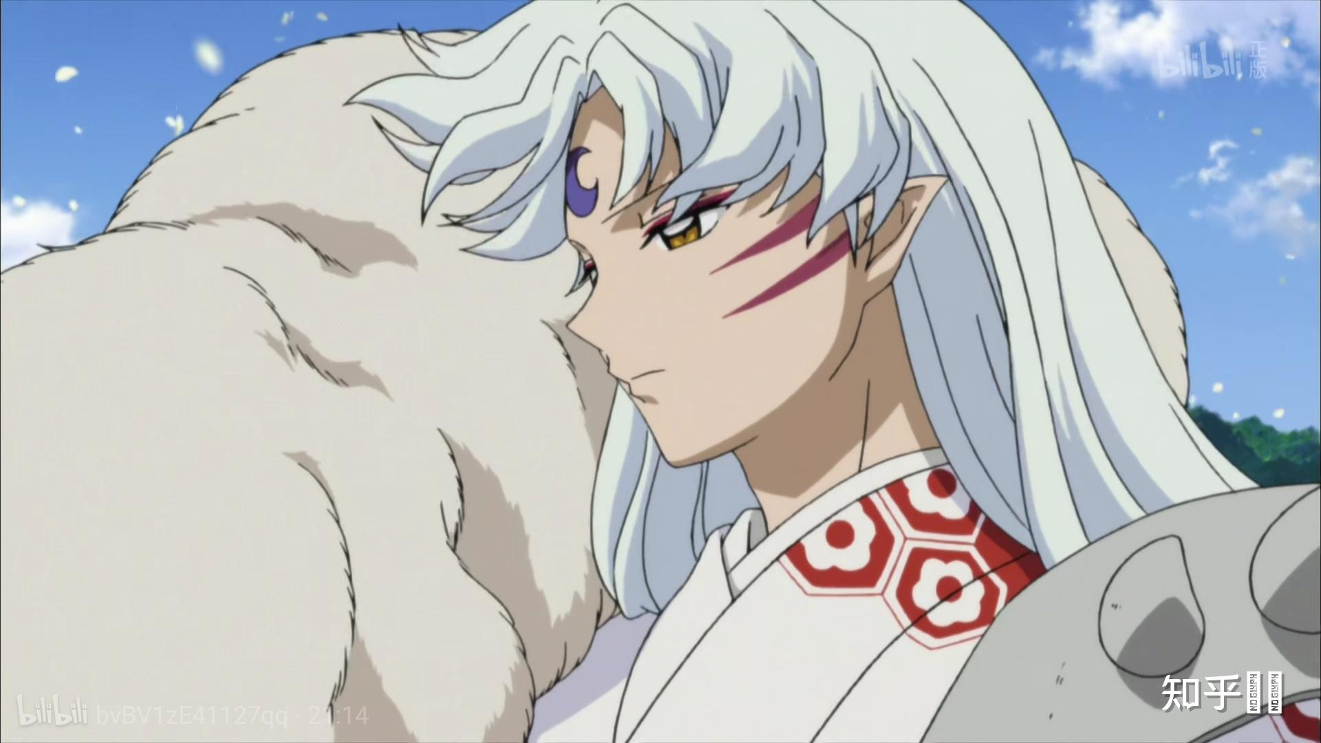 如何评价《犬夜叉》中的杀生丸? - 知乎