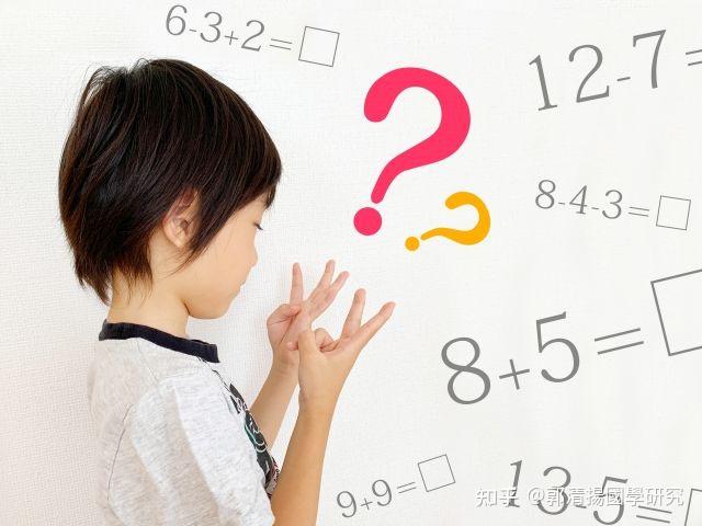 如何克服 “判断日元强弱” 的学习障碍? - 知乎