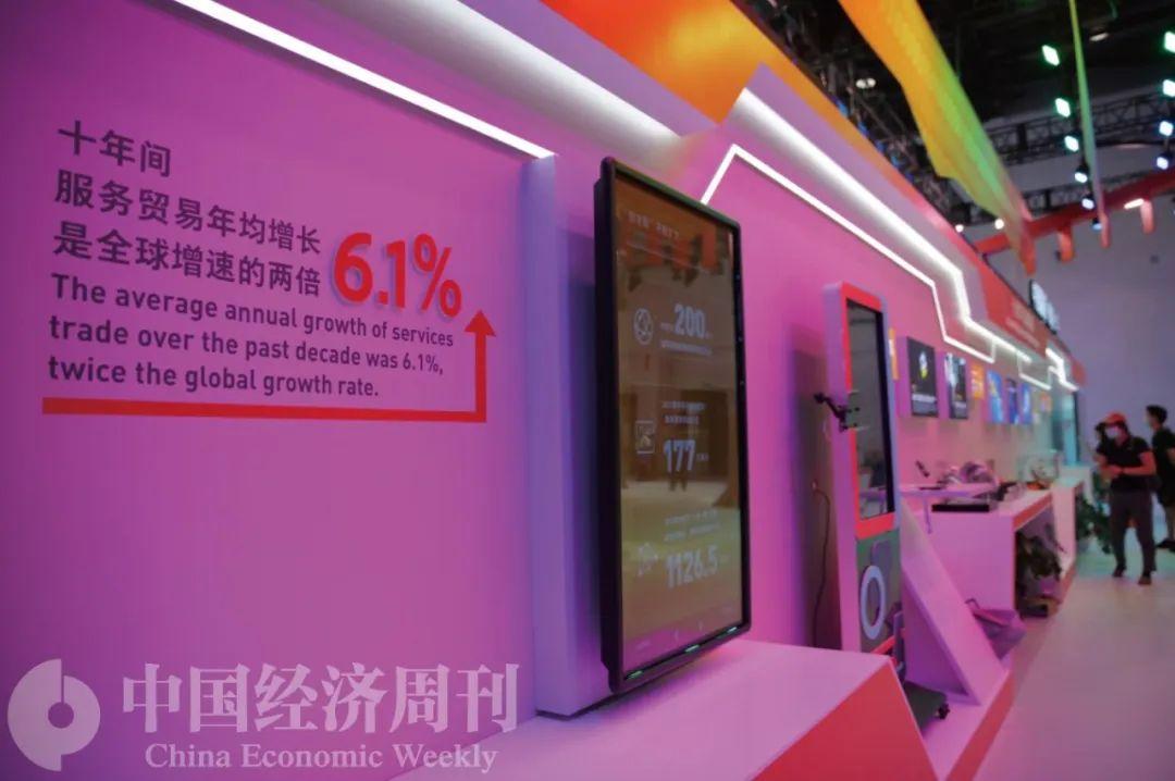 服贸会十年：全球共享中国机遇，数智化“中国服务”正崛起 - 知乎