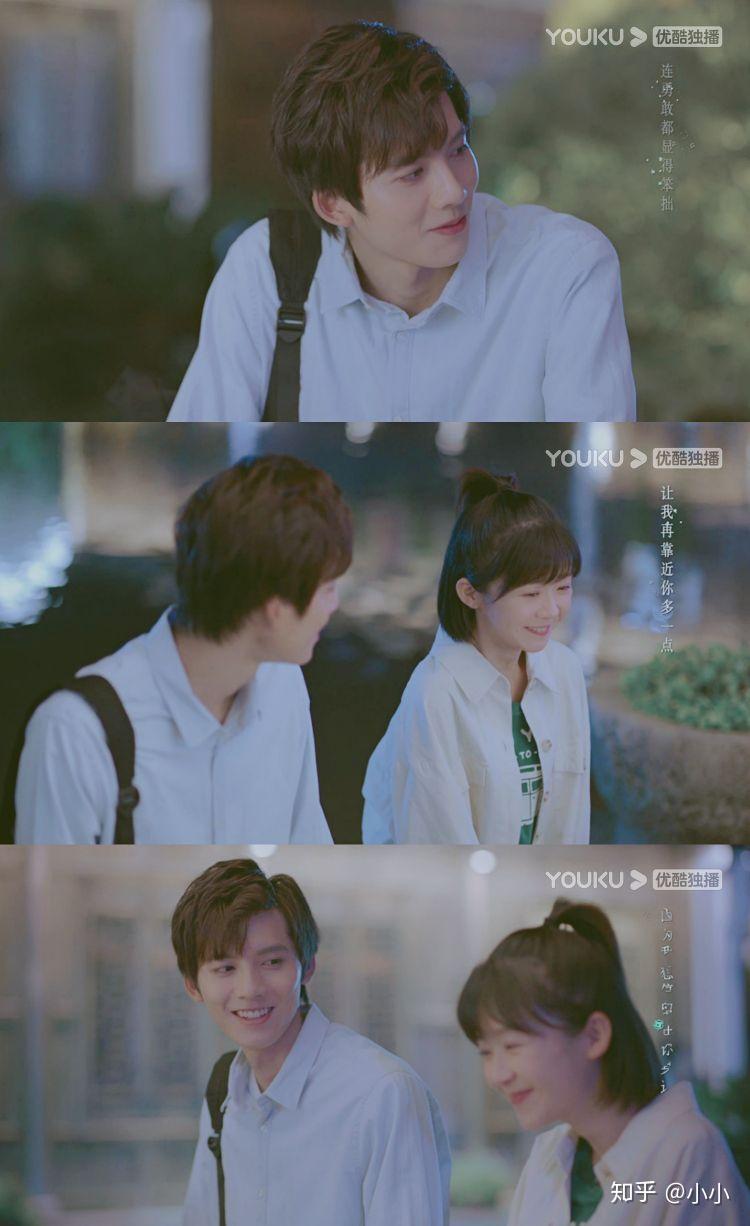 如何评价电视剧我凭本事单身