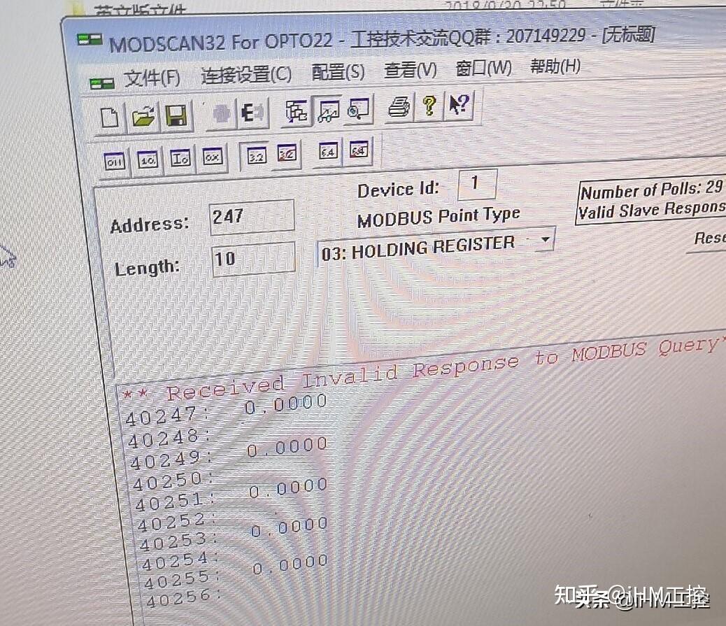 「工控案例」电脑和仪表之间485通讯（Modbus RTU）的奇怪现象及解决方案 - 知乎