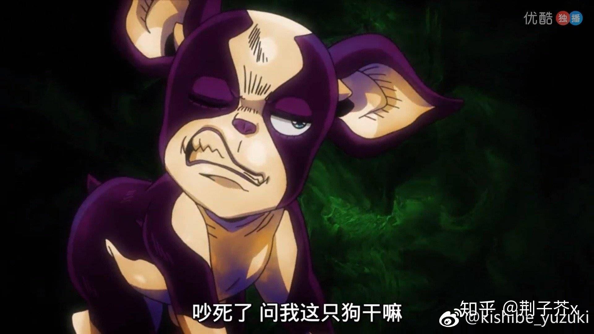 为什么欧尔麦特的口头禅里何故って私が来た第一人称自称要用私