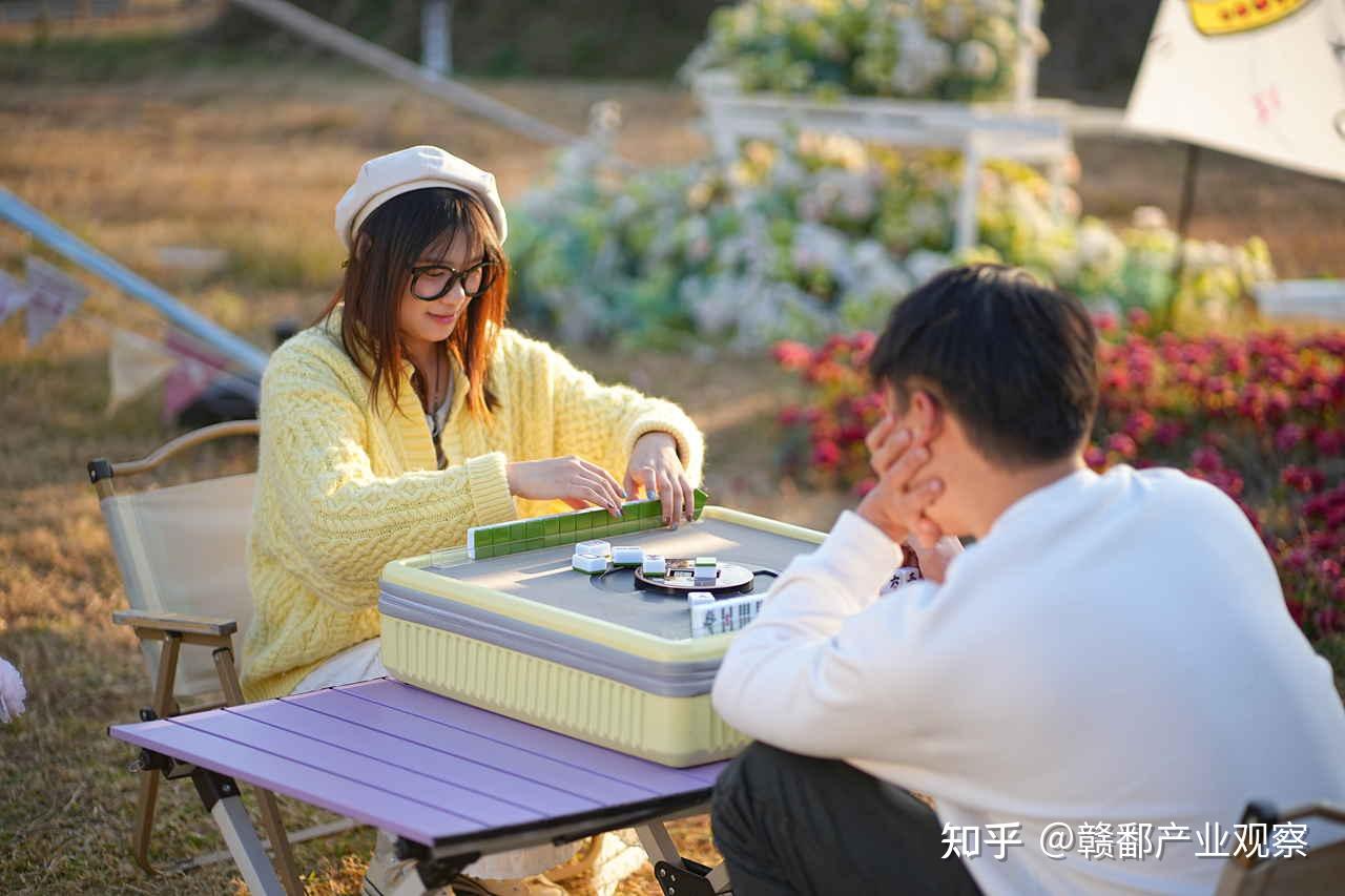 便携麻将机,是否有可能成为露营地的“社交硬通货”?