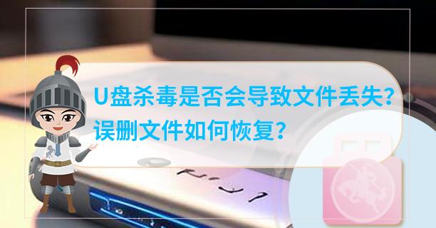 杀毒怎么样=杀毒软件是怎样杀毒的