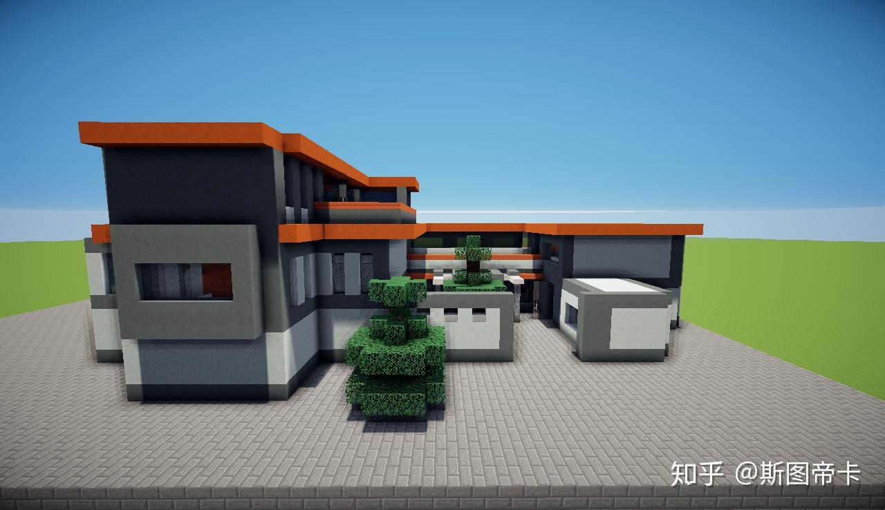 如何在 Minecraft 里建筑漂亮的现代别墅？ - 知乎