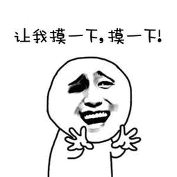 大佬们请问一下7500可以配一台3070的电脑吗?