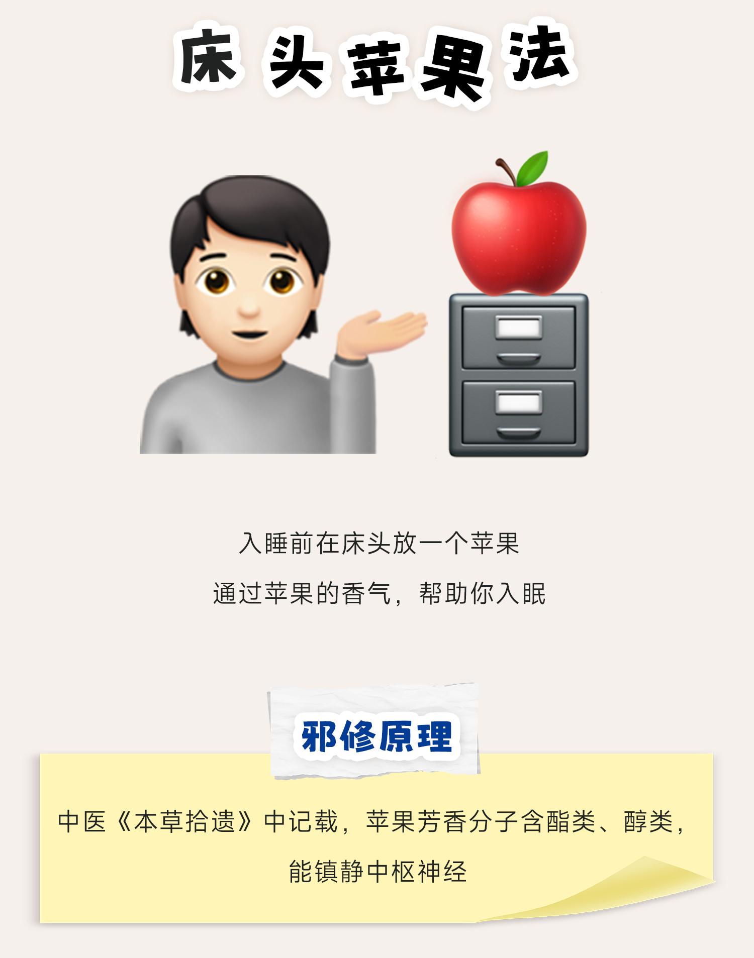 懒人的夜间邪修教程,它来了! - 知乎