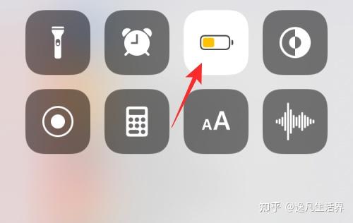 IPhone iphone