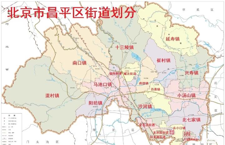 昌平区买房——回龙观系列汇总