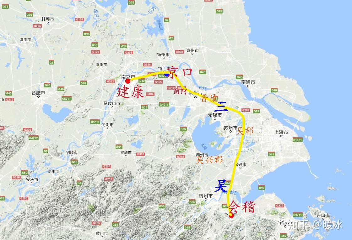 东晋时期的京口为什么如此重要