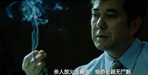 黄秋生电影失眠影评