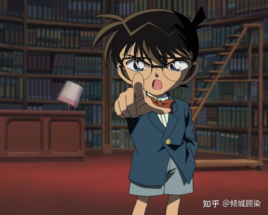 如果有一天你和死亡小学生柯南同时出现在一个活动一个地点你认为自己