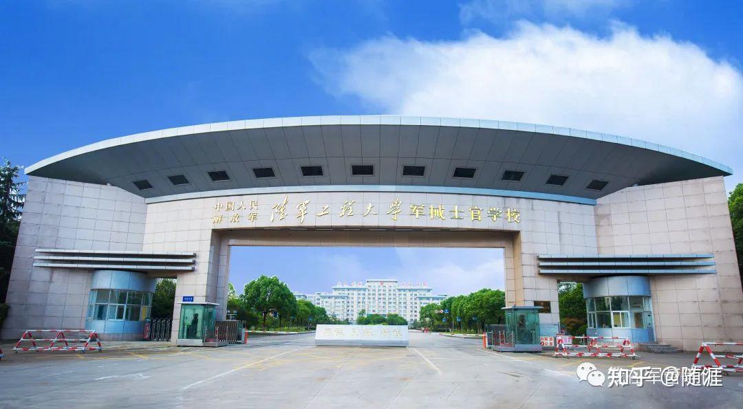 关于部队报考士官学校?