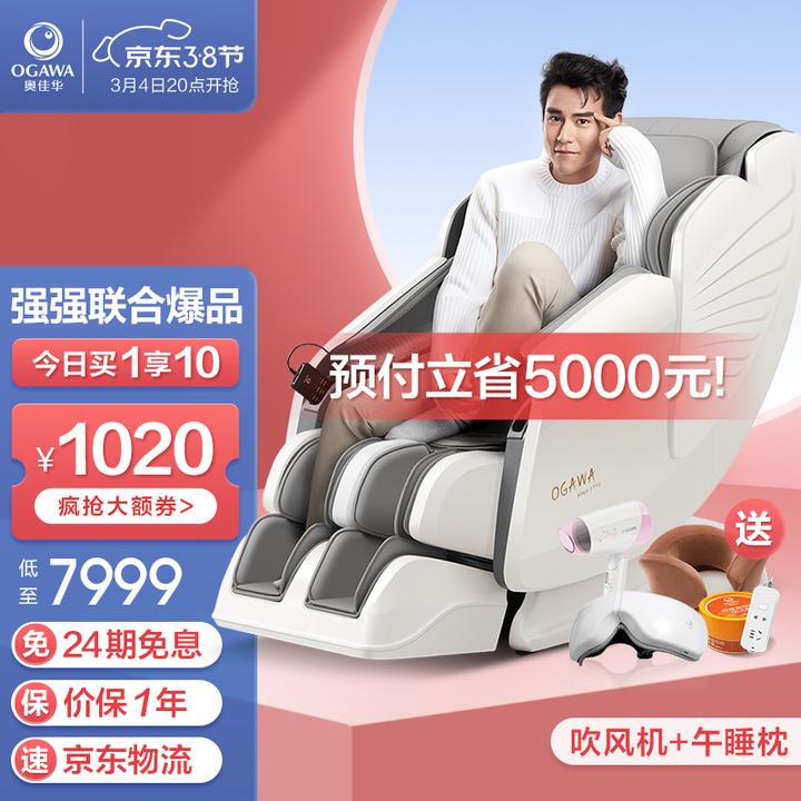 奔走相告（母亲节该送妈妈什么礼物呢图片）母亲节该送妈妈什么礼物呢英文，(图81)