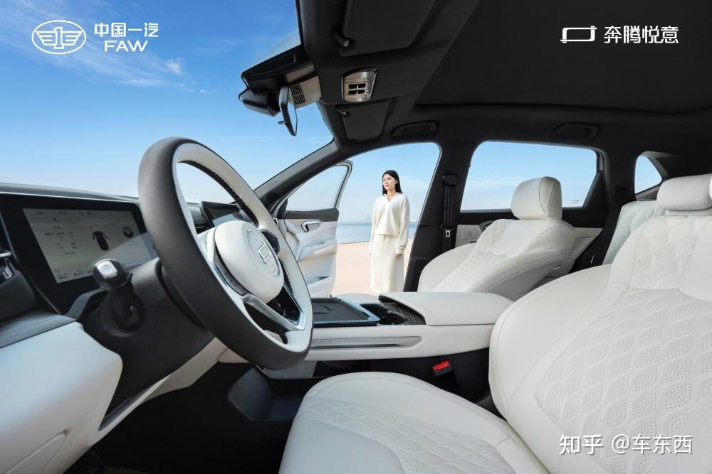 一汽奔腾悦意07限时9.98万起售!CLTC纯电续航可达210km,支持L2级辅助驾驶 - 知乎