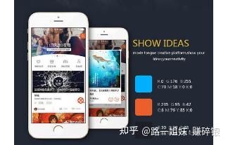 关于虚拟手机号码可以注册抖音吗安全吗知乎的信息 关于虚拟手机号码可以注册抖音吗安全吗知乎的信息