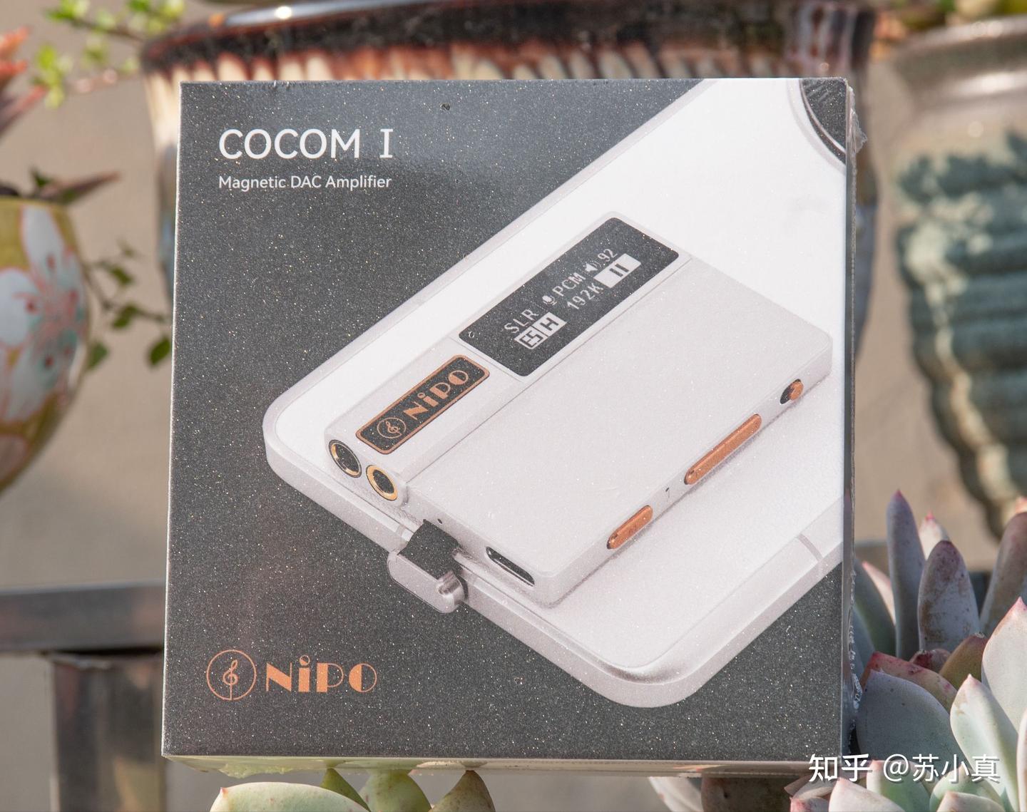 乐话漫谈142:28克的重量,承载音符与灵魂——评NiPO COCOM 1