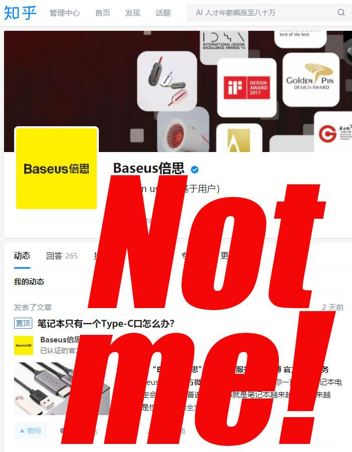 我爱我的祖国ilovechina