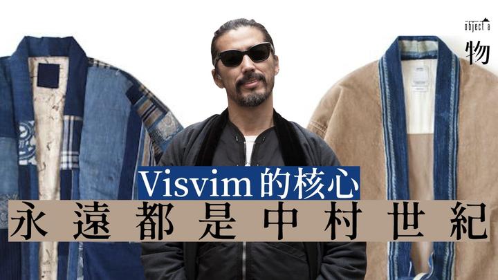 潮牌介绍｜还怕撞衫吗？快看日本第一潮牌visvim吧- 知乎