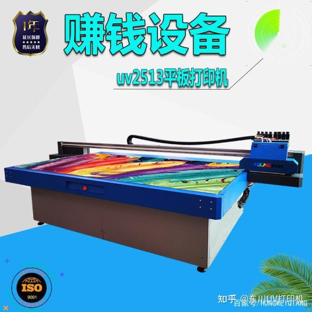 电话机怎么做生意(电话机怎么卖)