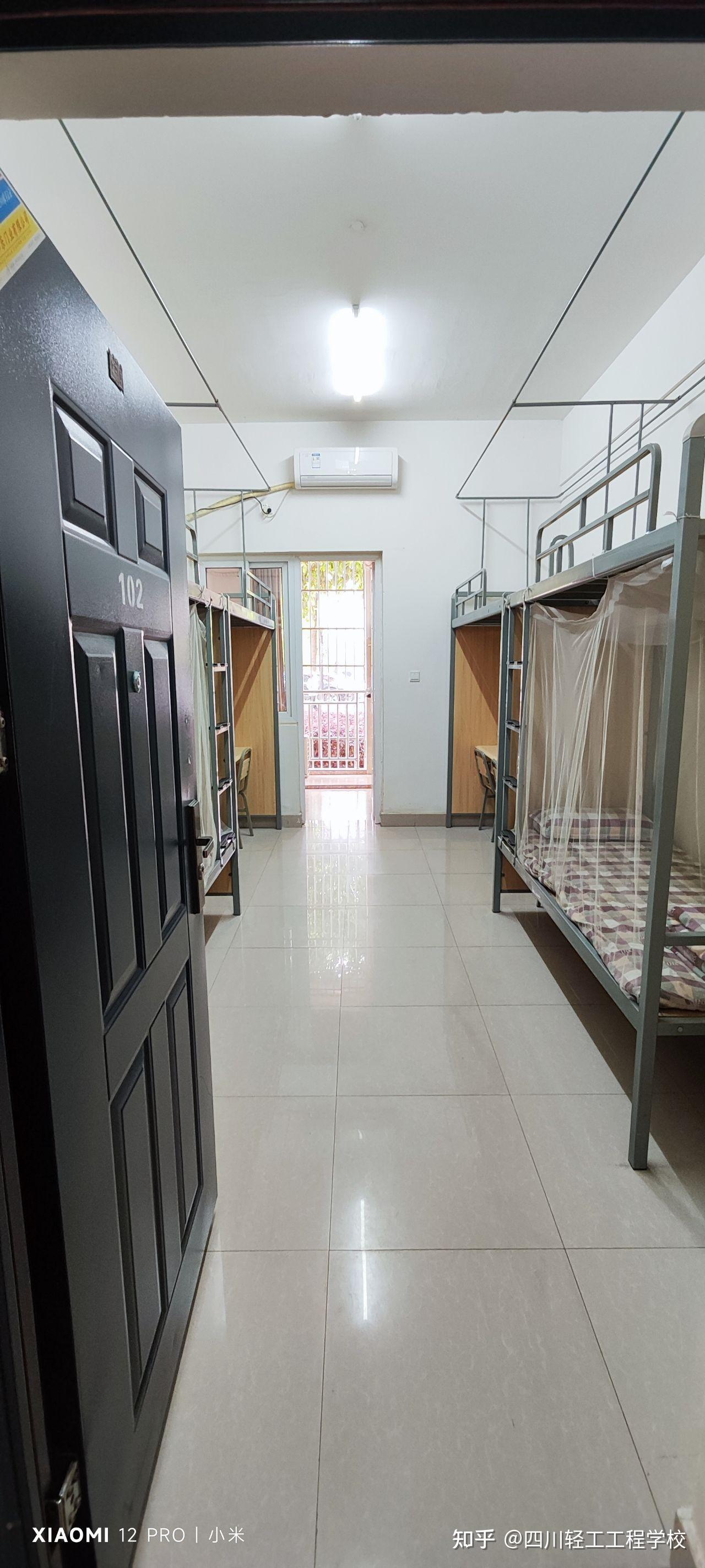 成都有些比较好的职高