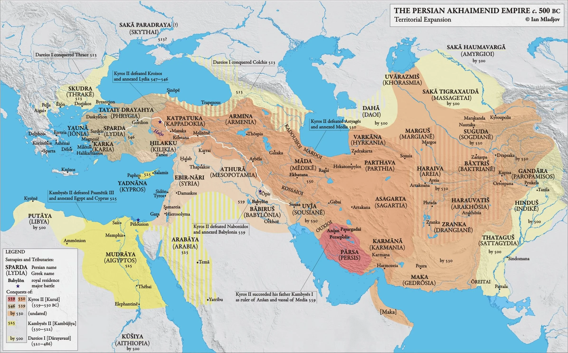 波斯帝国最强大的时候有多强? 