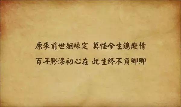 莫道相公痴，更有痴似相公者。 - 知乎