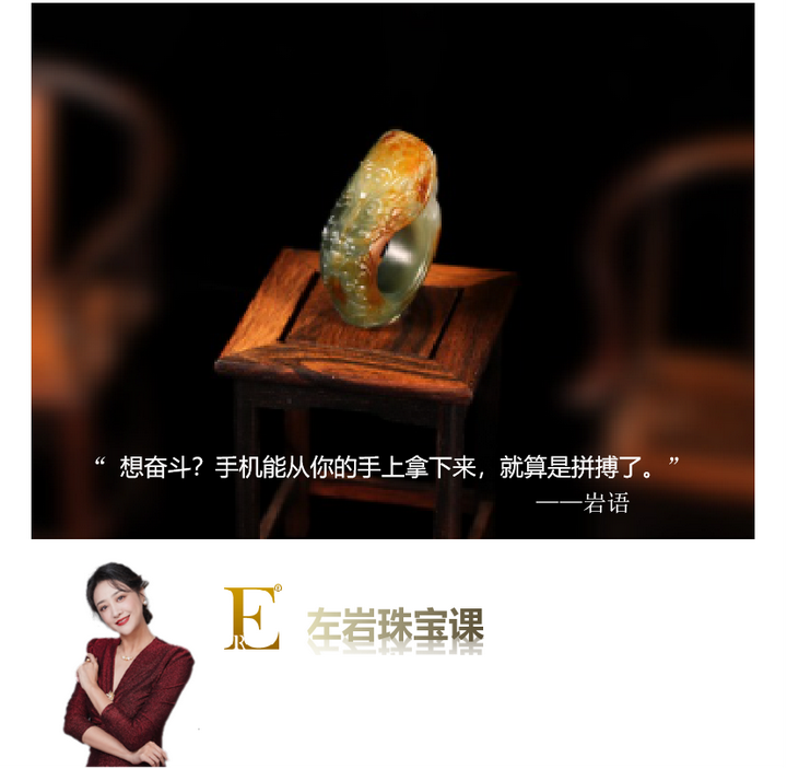 左岩公众号：唐宋元明清，精妙绝伦的中国文化玉器品鉴！不容错过~ - 知乎