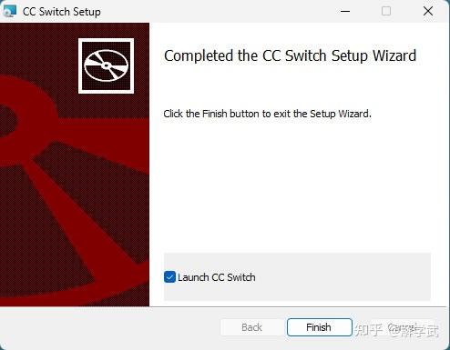 【全网最详细】CC Switch下载安装教程 | CC Switch一键切换API使用图解（附Github安装包） - 知乎