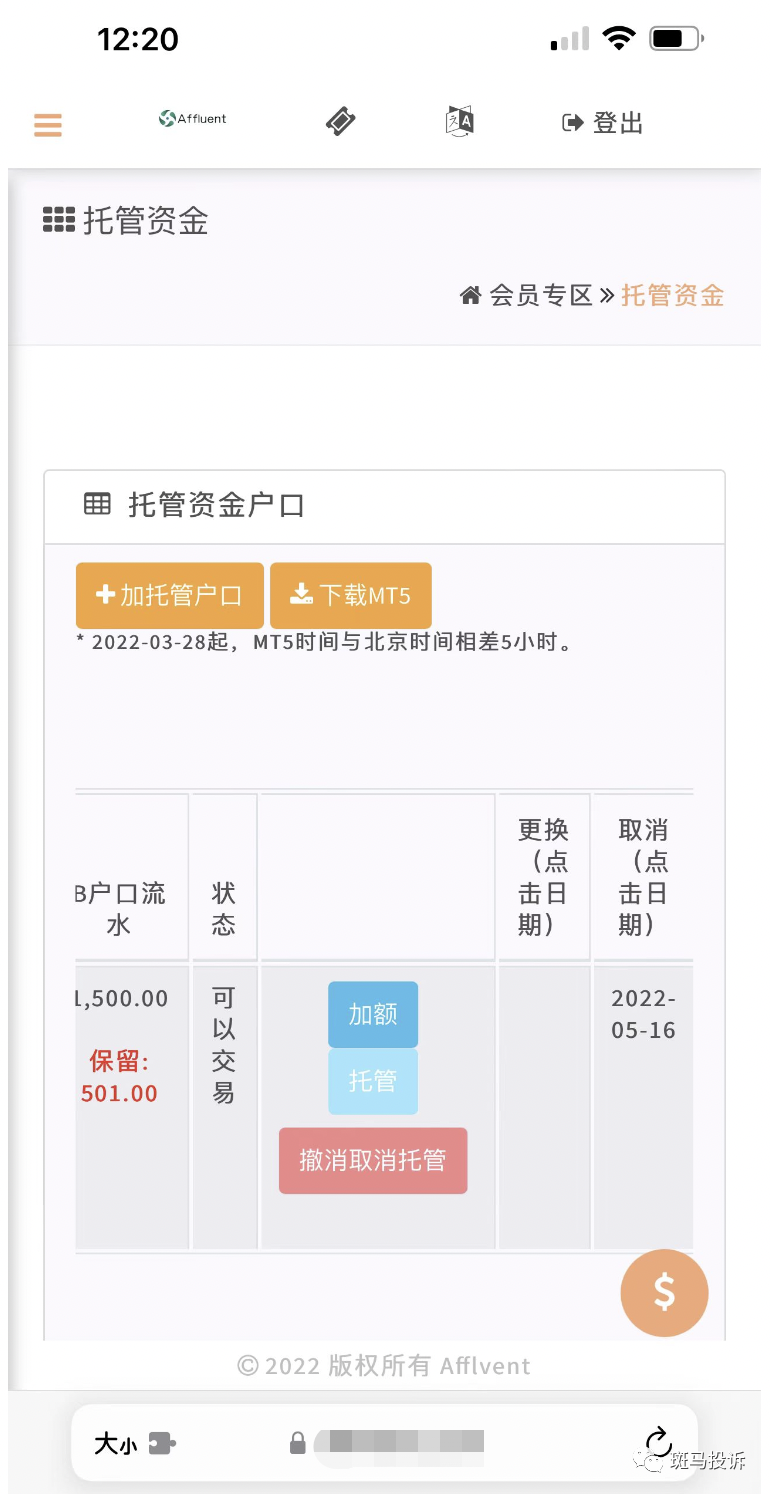 元宇宙数字藏品公然宣告割韭菜，而TR外汇今日也上线数字藏品，步入后尘？ - 知乎