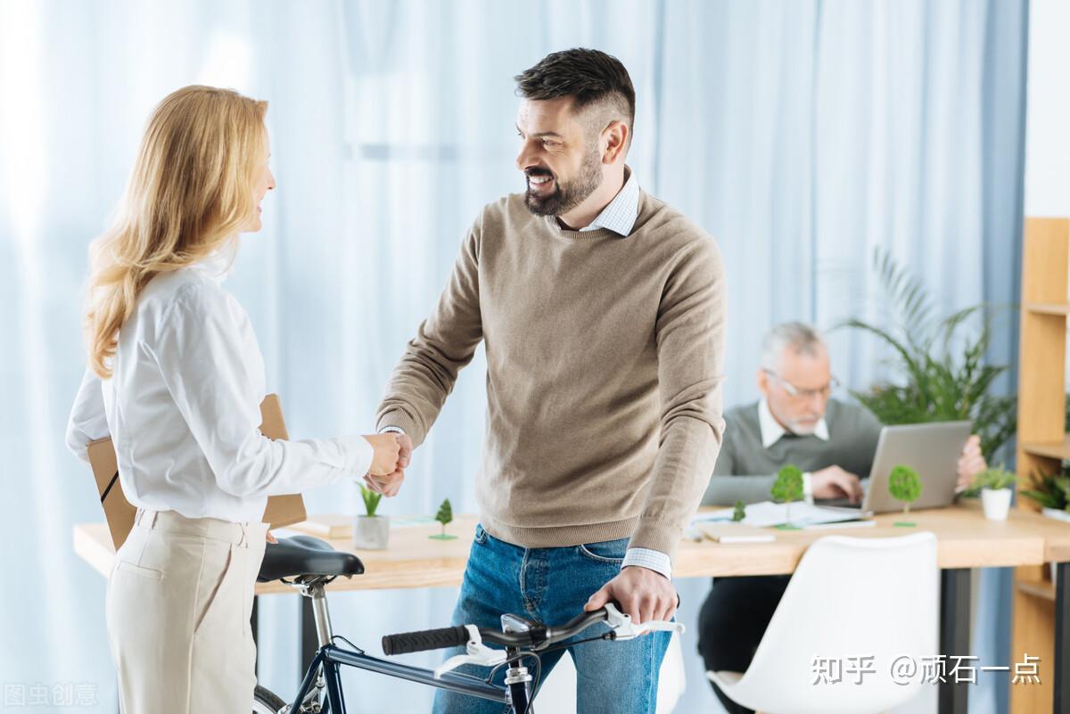 希望领导给予怎样的支持和帮助？ - 知乎