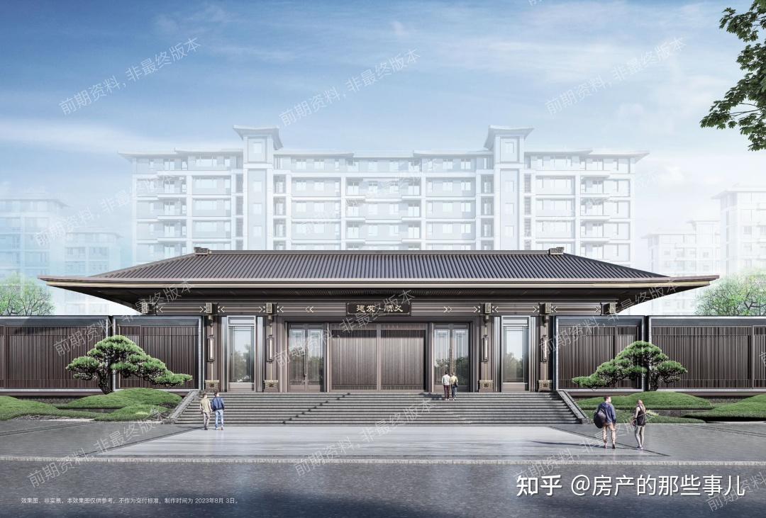 兼具颜值和实用性的高端住宅【建发·观云】 户型越看越喜欢 - 知乎