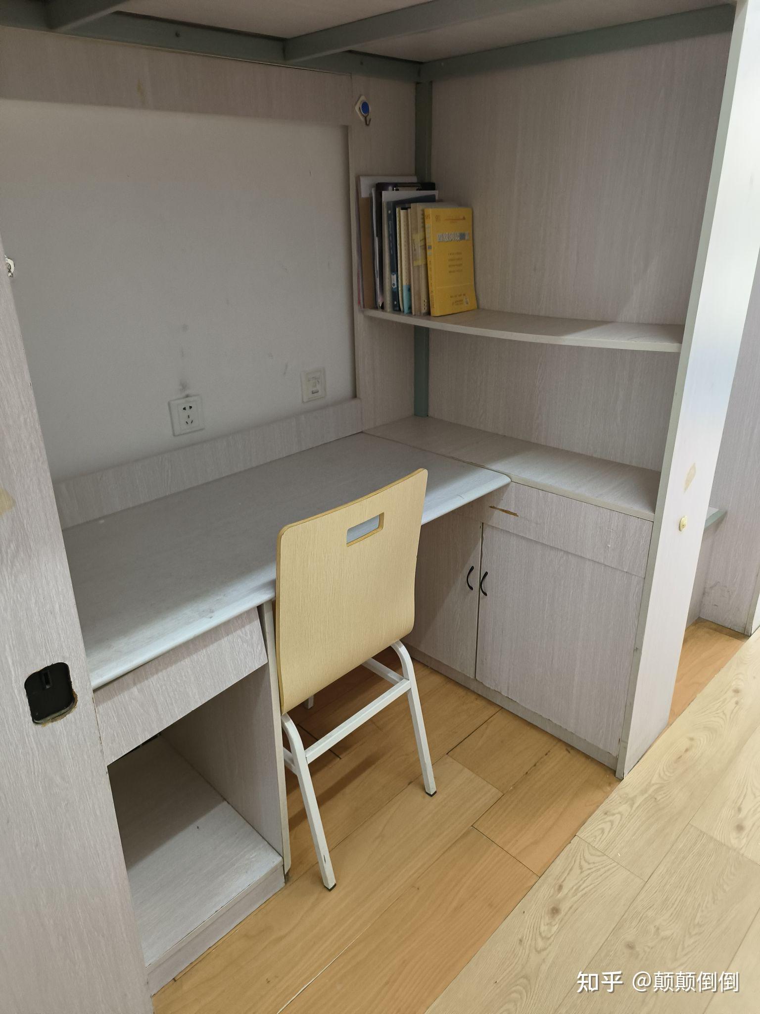 大连海事大学宿舍条件怎么样? - 知乎